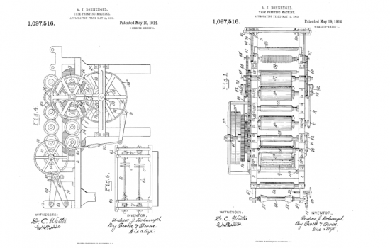 About-Us-Patent